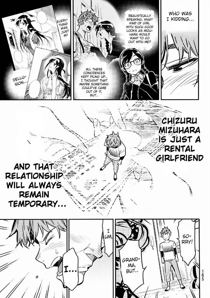 Kanojo, Okarishimasu Chapter 3 23